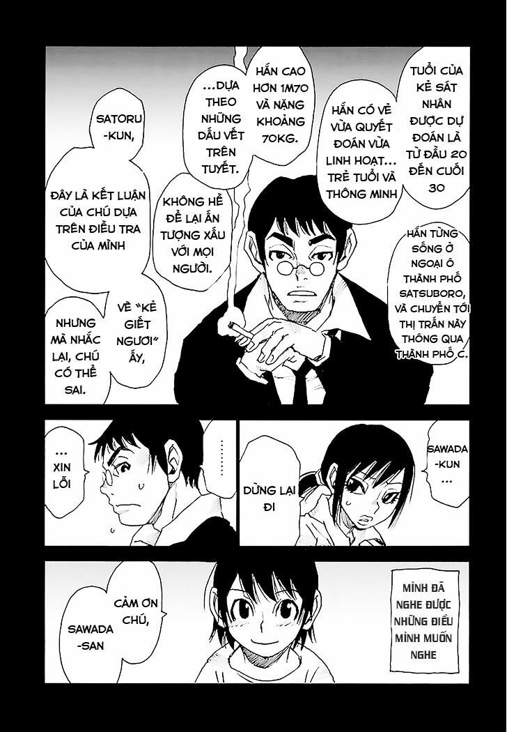 ERASED: Chapter 30