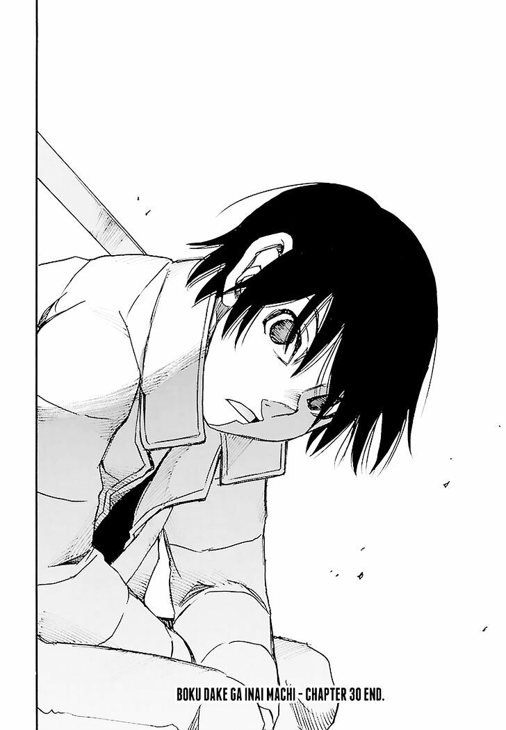 ERASED: Chapter 30