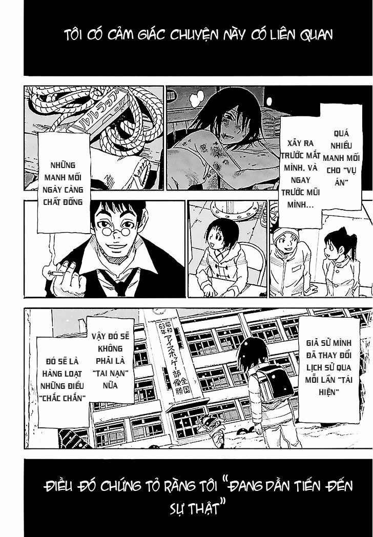 ERASED: Chapter 30