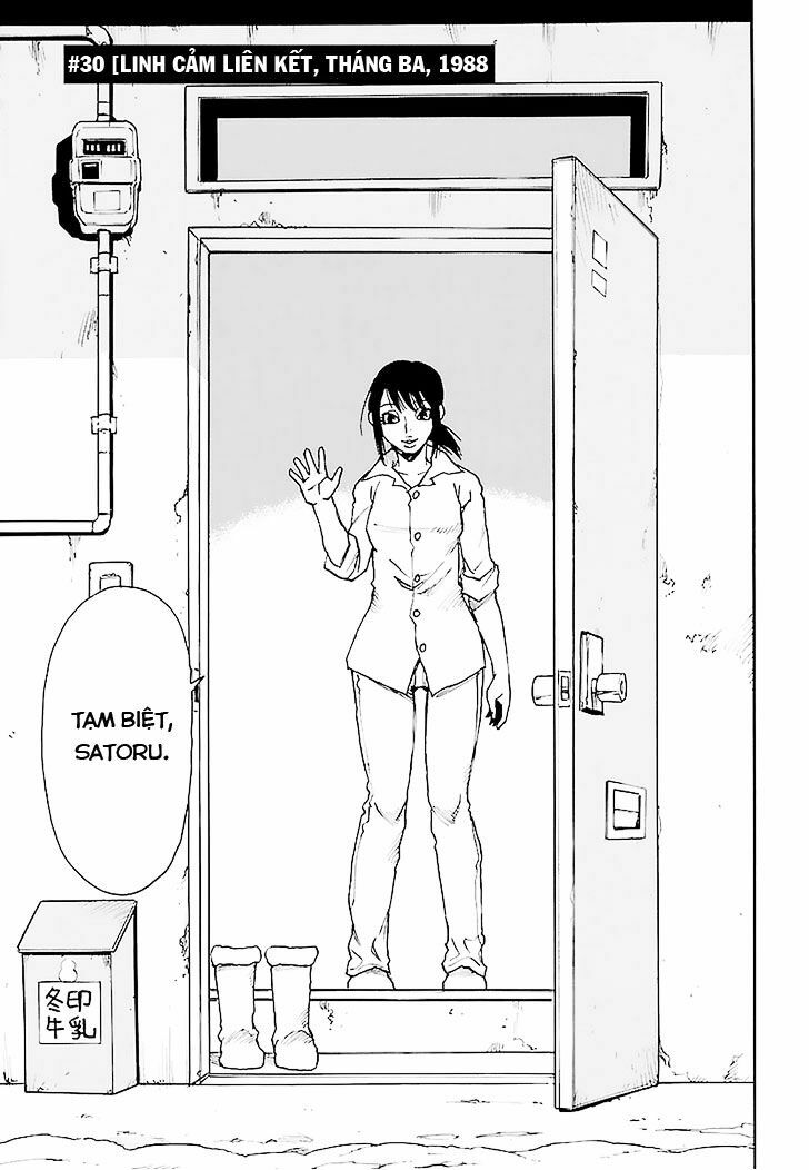 ERASED: Chapter 30