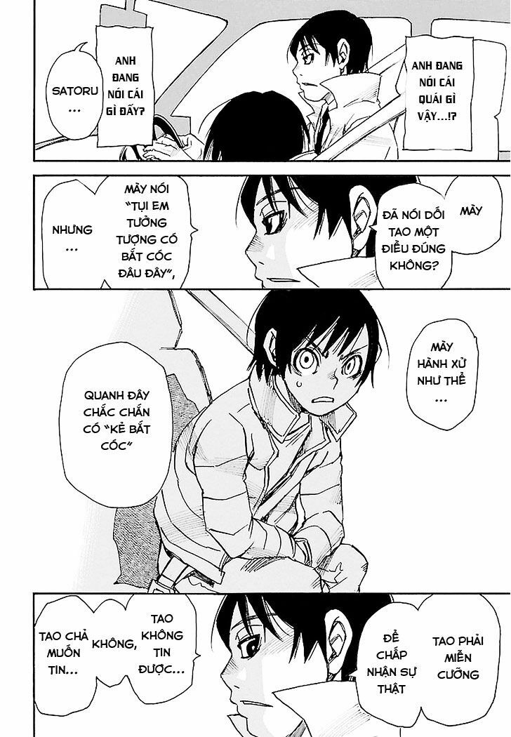 ERASED: Chapter 31