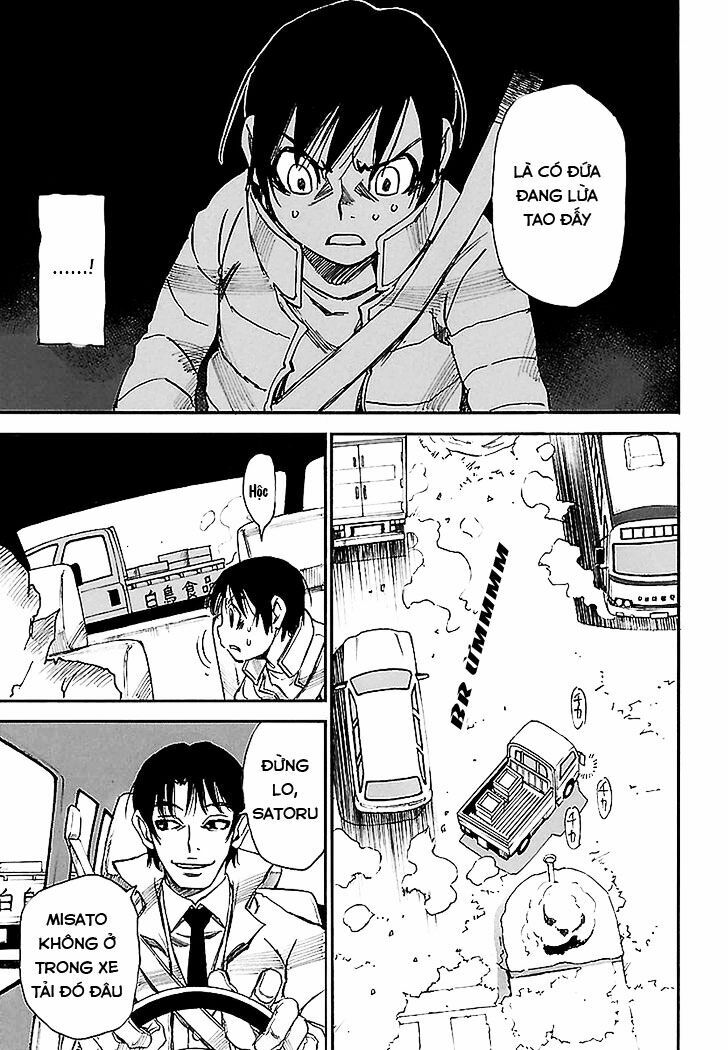 ERASED: Chapter 31