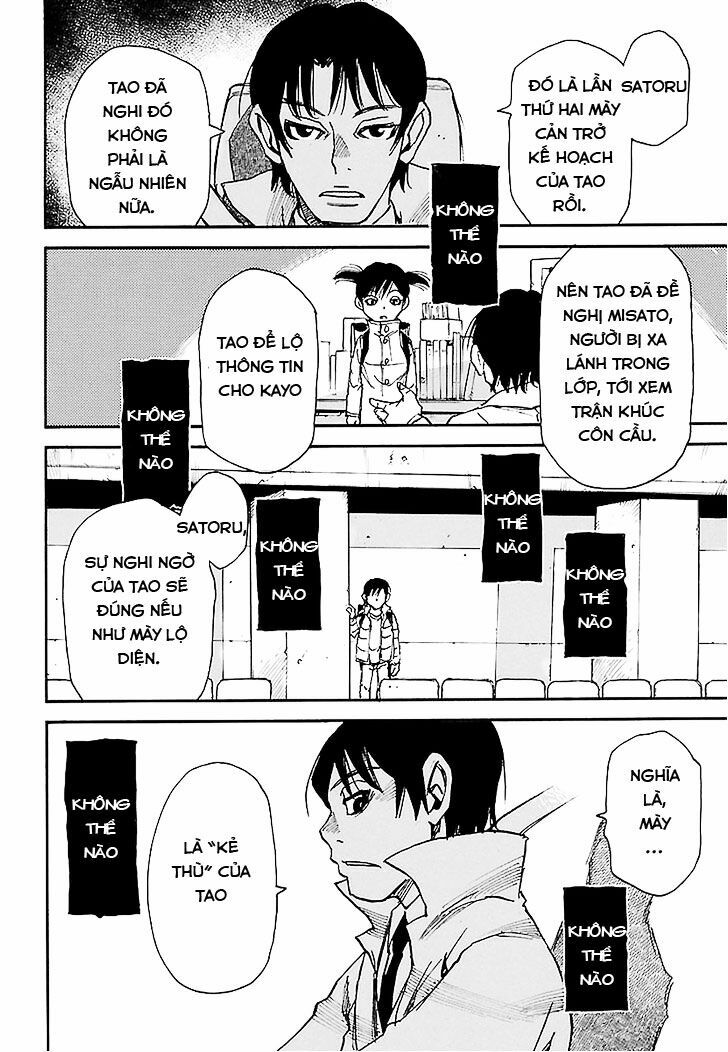 ERASED: Chapter 31