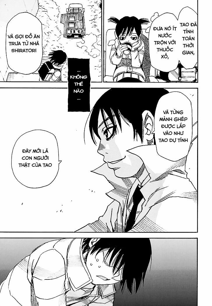 ERASED: Chapter 31