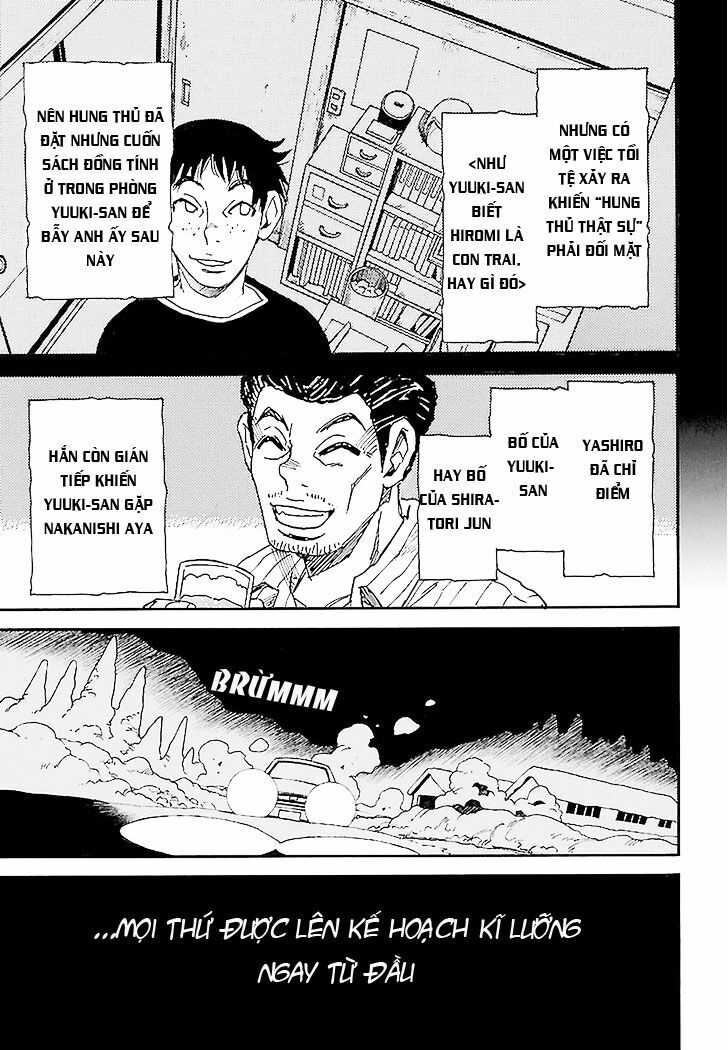 ERASED: Chapter 31