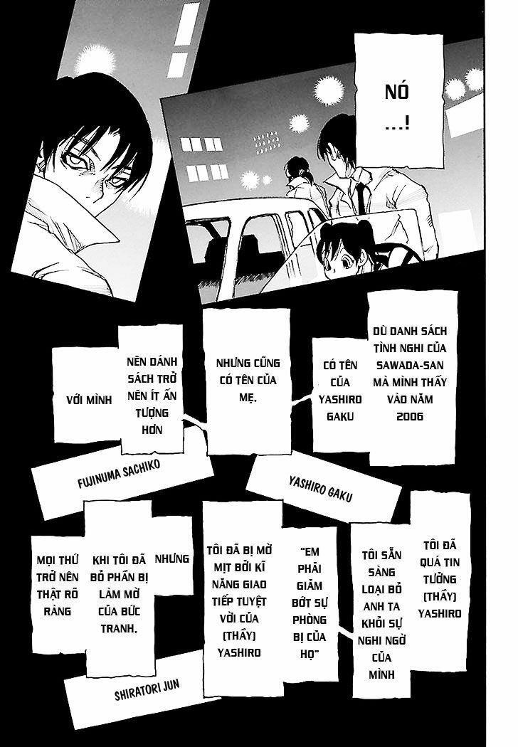 ERASED: Chapter 31