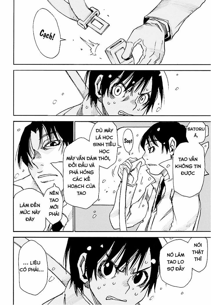 ERASED: Chapter 31
