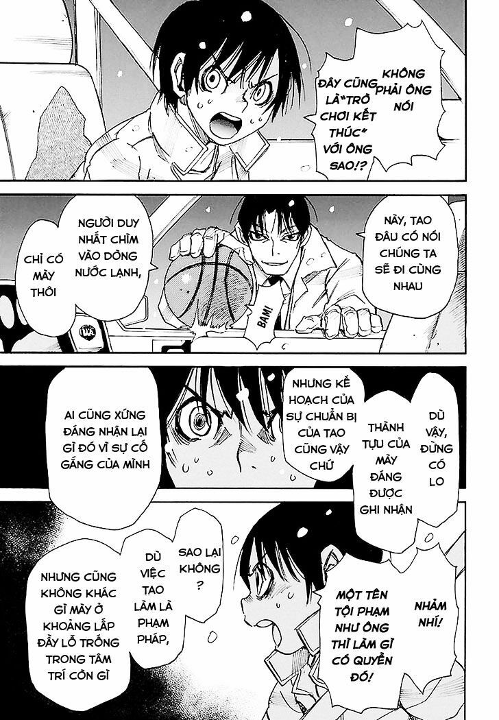 ERASED: Chapter 31