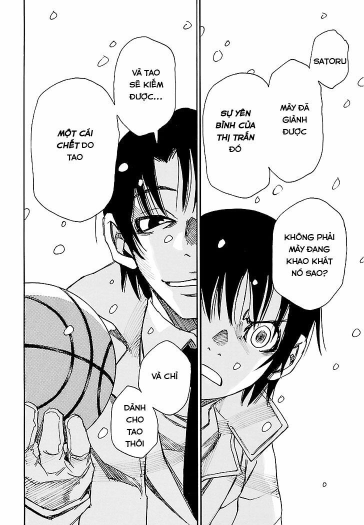 ERASED: Chapter 31