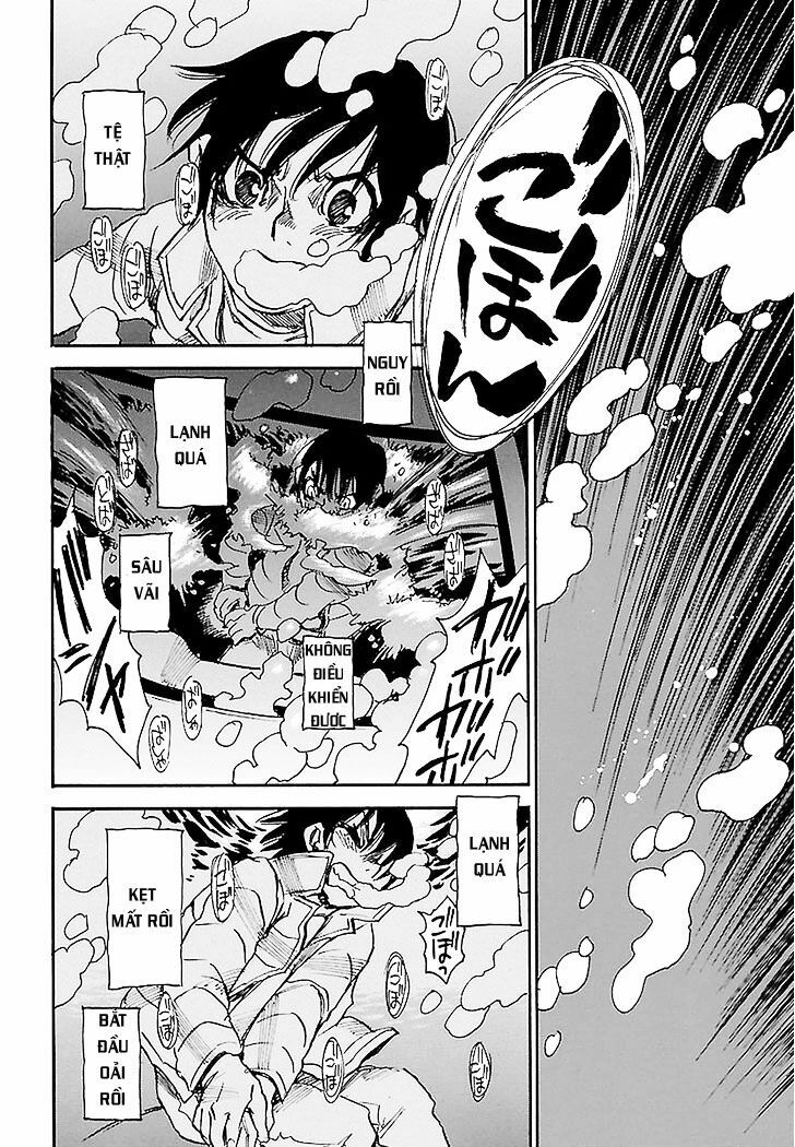 ERASED: Chapter 31