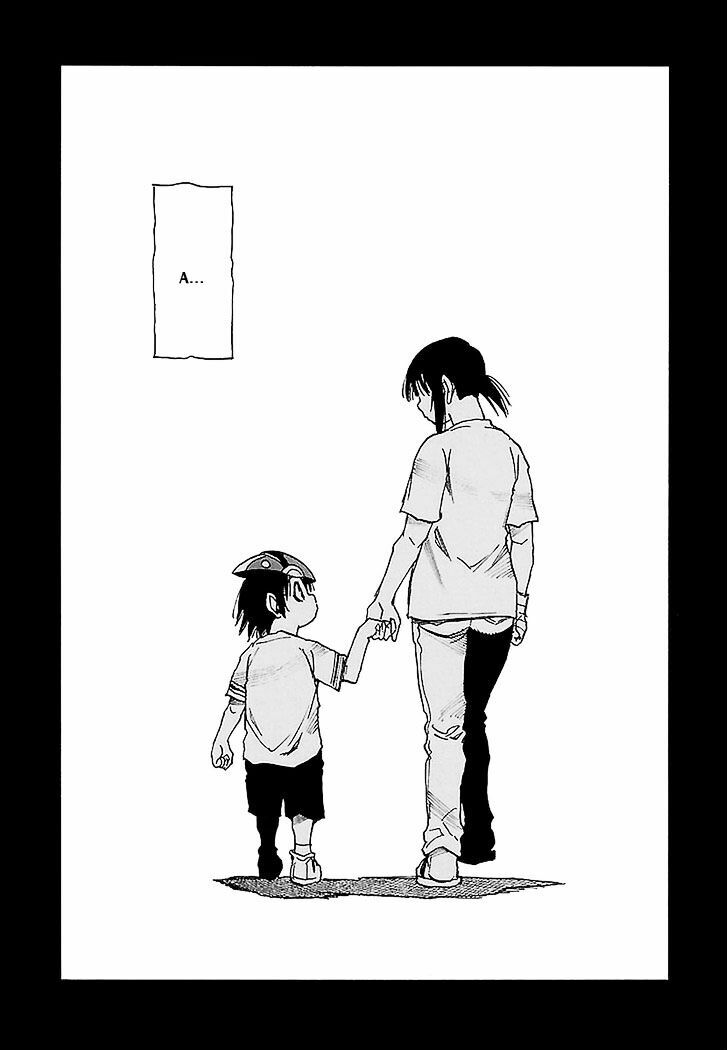ERASED: Chapter 31