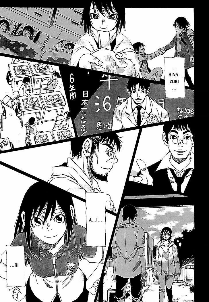 ERASED: Chapter 31