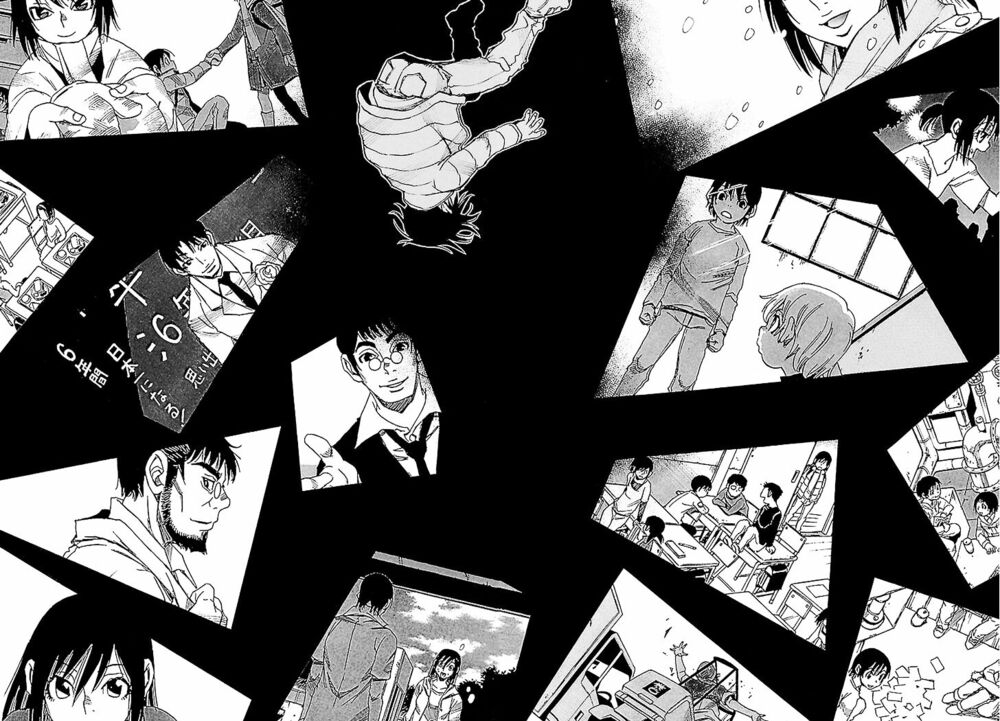 ERASED: Chapter 31