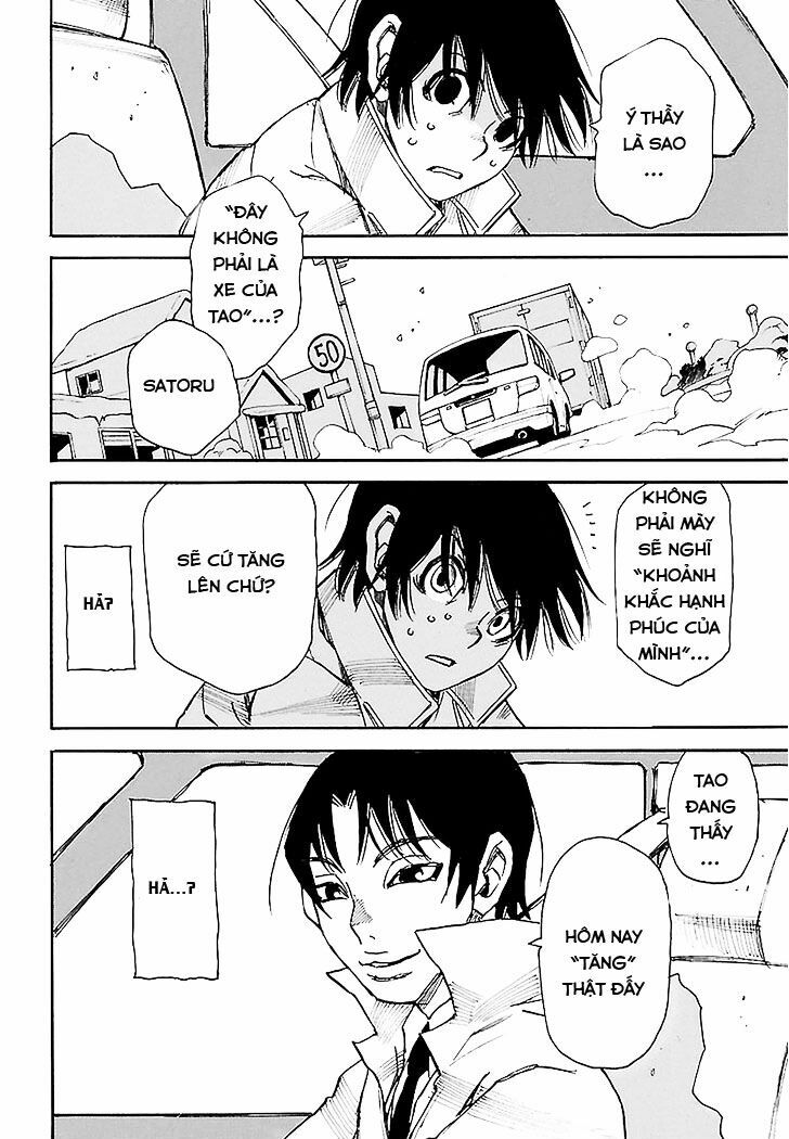 ERASED: Chapter 31