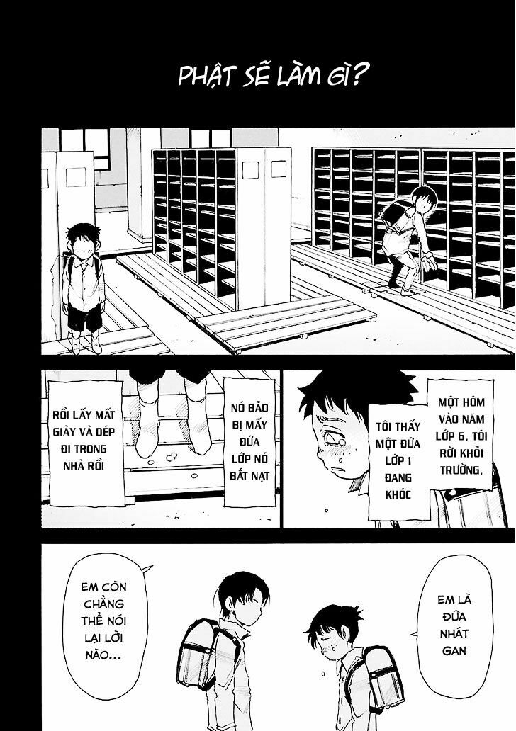 ERASED: Chapter 32