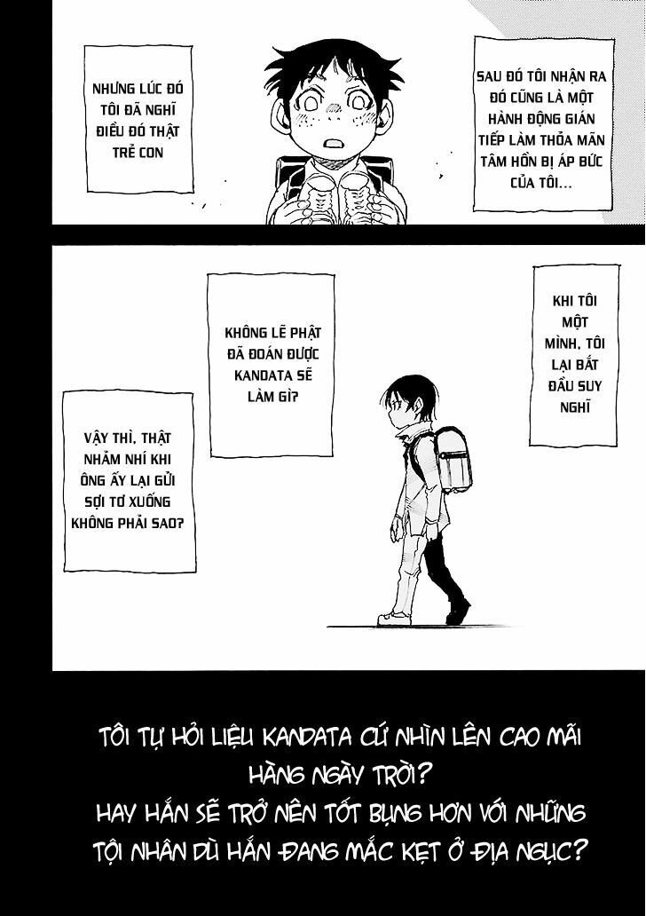 ERASED: Chapter 32