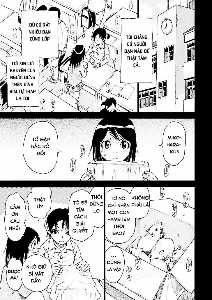ERASED: Chapter 32