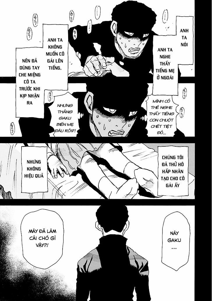 ERASED: Chapter 32