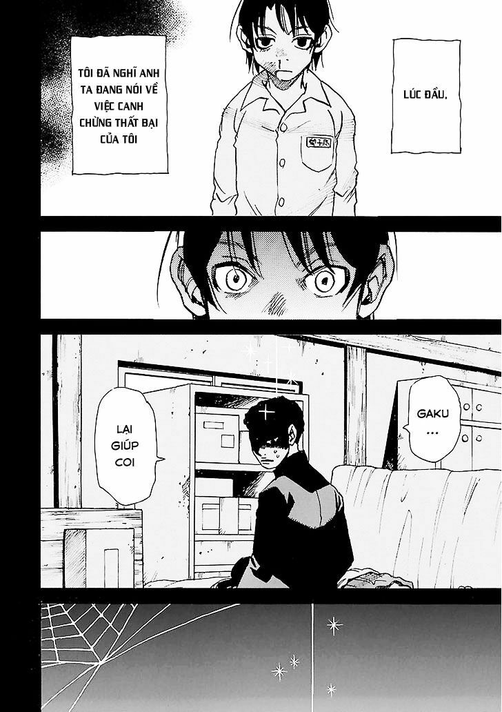 ERASED: Chapter 32