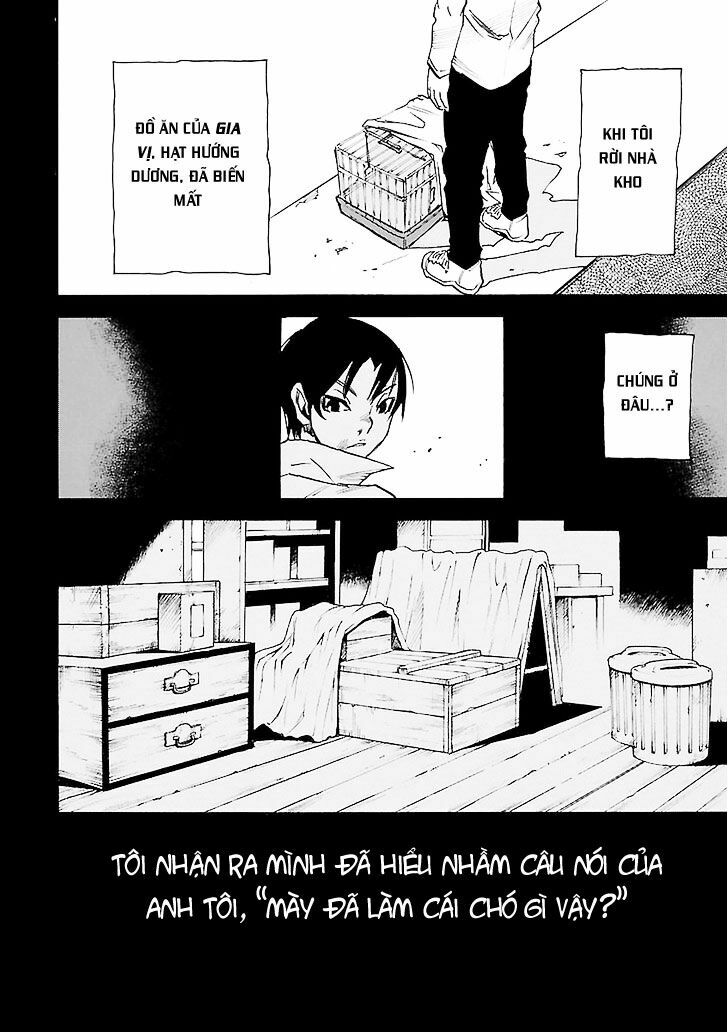ERASED: Chapter 32