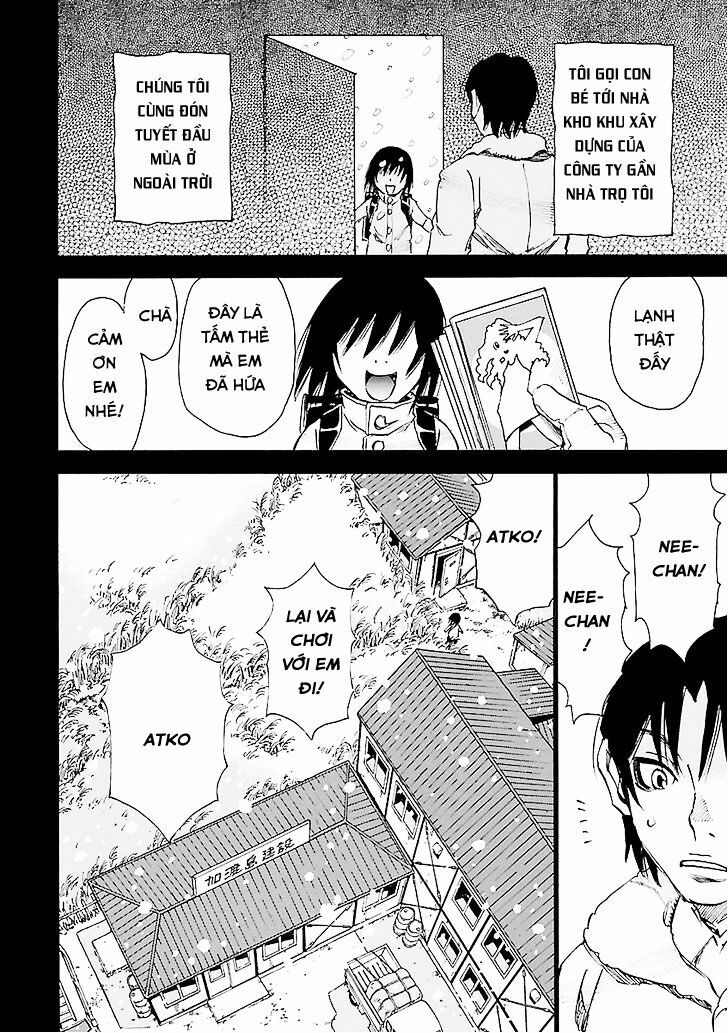 ERASED: Chapter 32