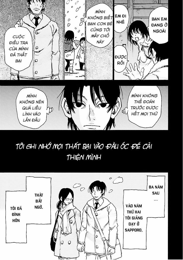ERASED: Chapter 32