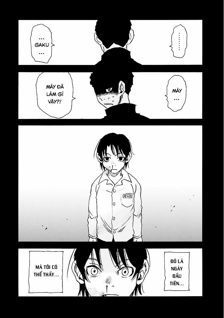 ERASED: Chapter 32