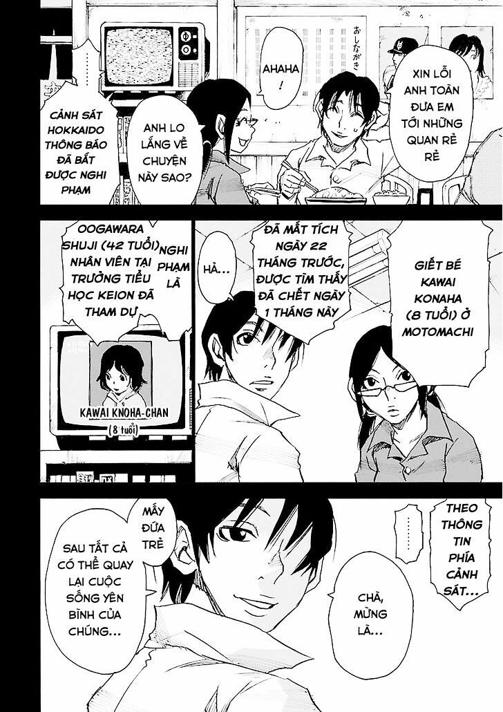 ERASED: Chapter 32