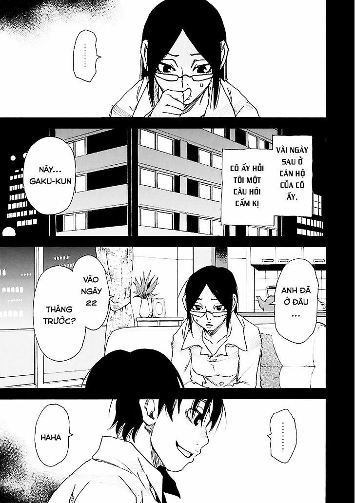 ERASED: Chapter 32
