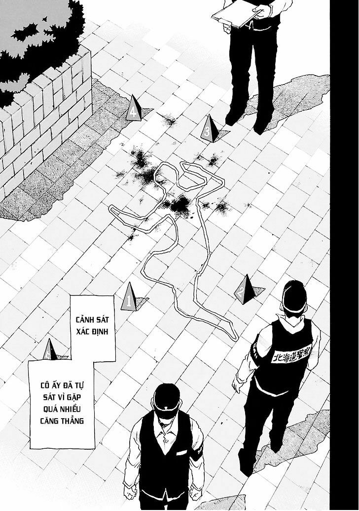 ERASED: Chapter 32