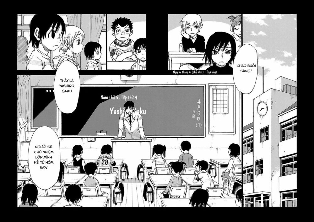 ERASED: Chapter 32