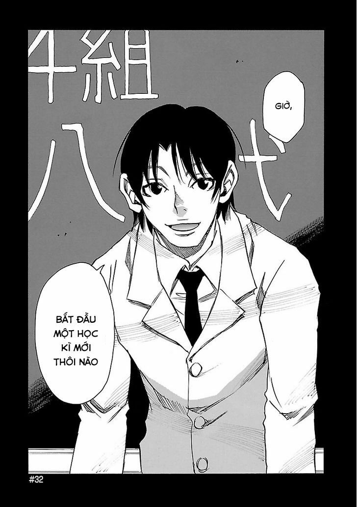 ERASED: Chapter 32