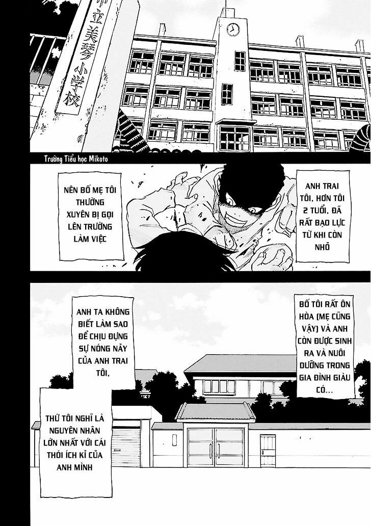 ERASED: Chapter 32