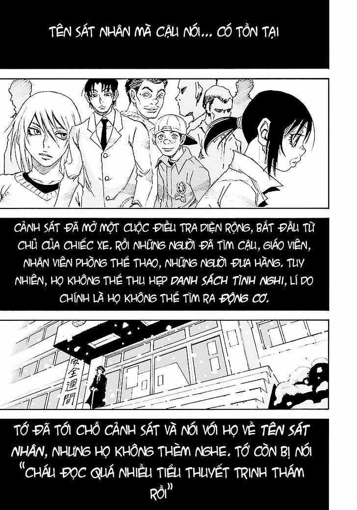 ERASED: Chapter 34