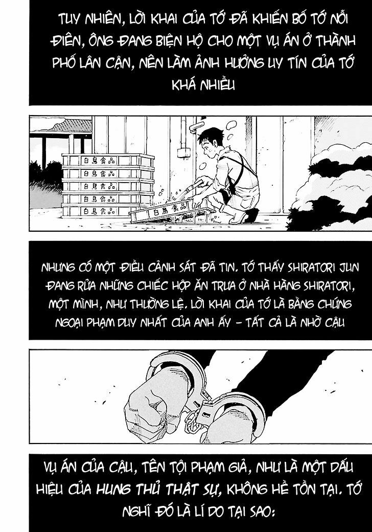 ERASED: Chapter 34