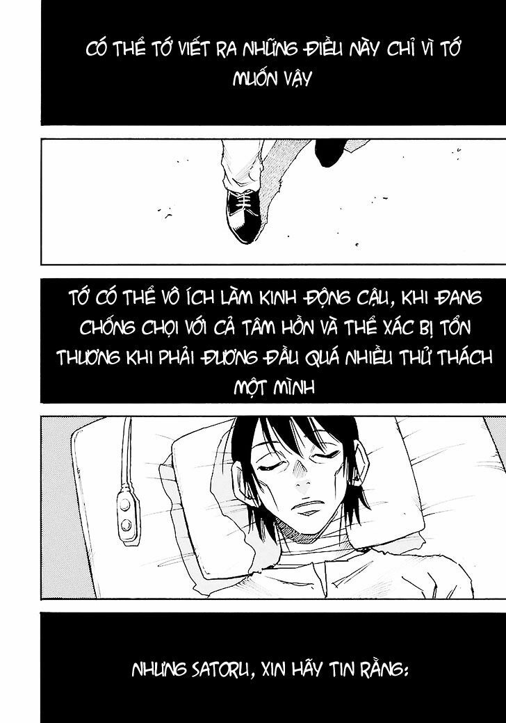 ERASED: Chapter 34