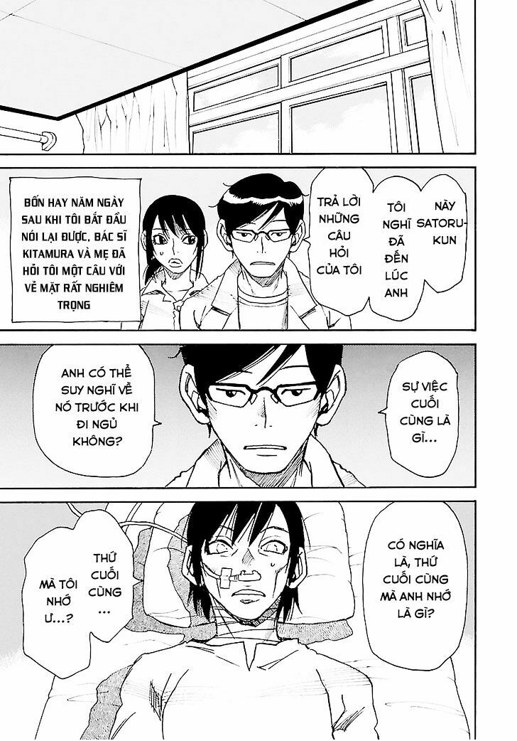 ERASED: Chapter 34