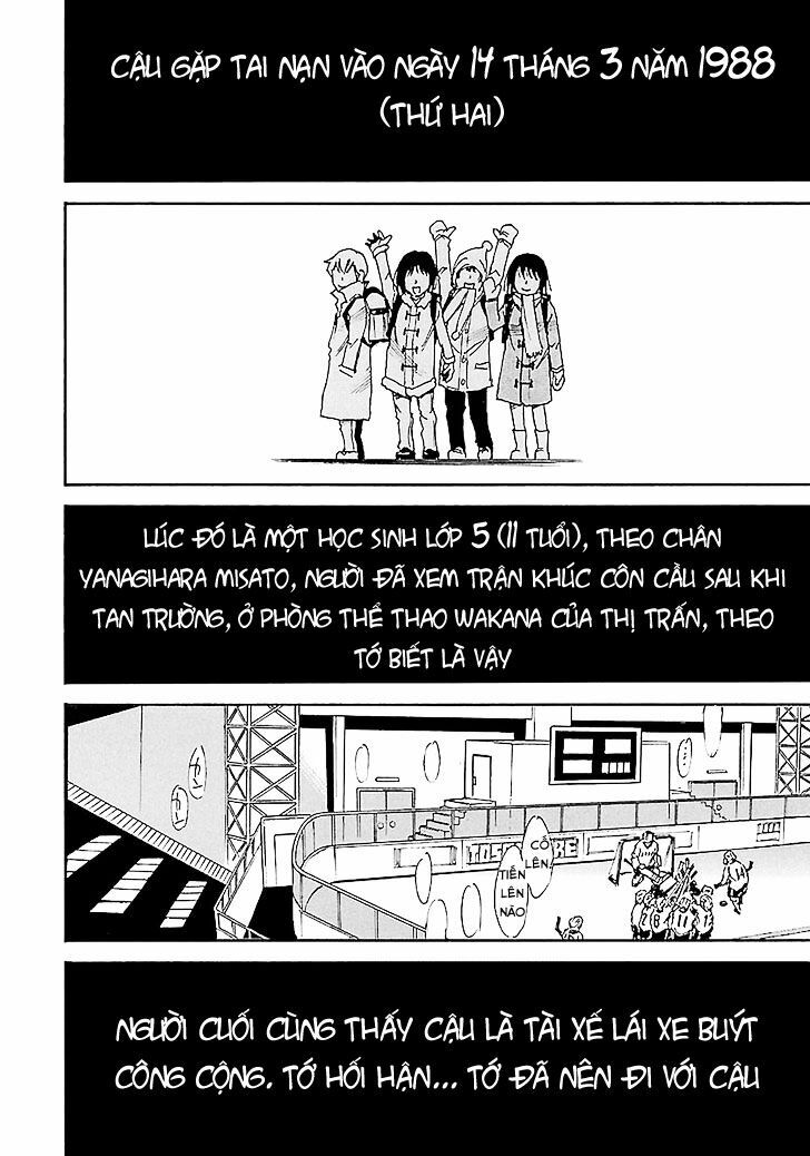 ERASED: Chapter 34