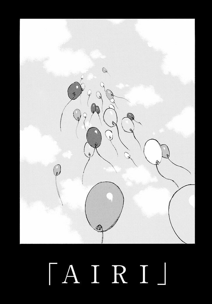 ERASED: Chapter 36