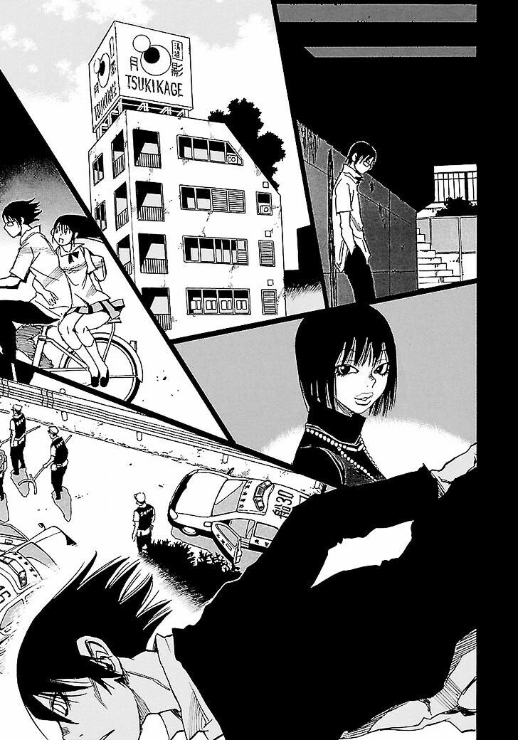 ERASED: Chapter 36