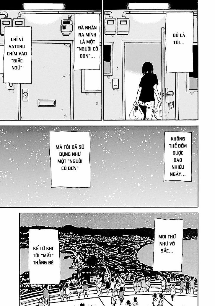 ERASED: Chapter 37
