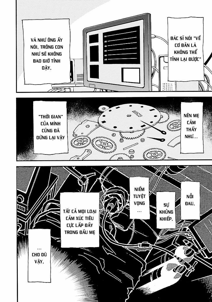 ERASED: Chapter 37