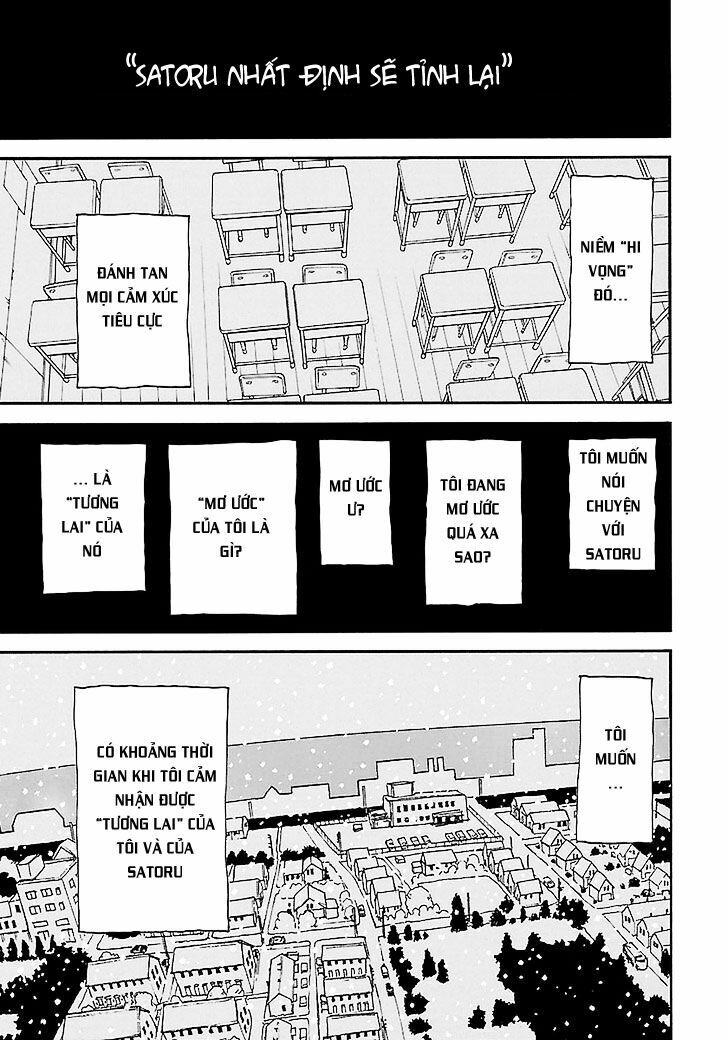 ERASED: Chapter 37