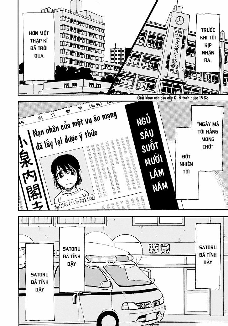 ERASED: Chapter 37
