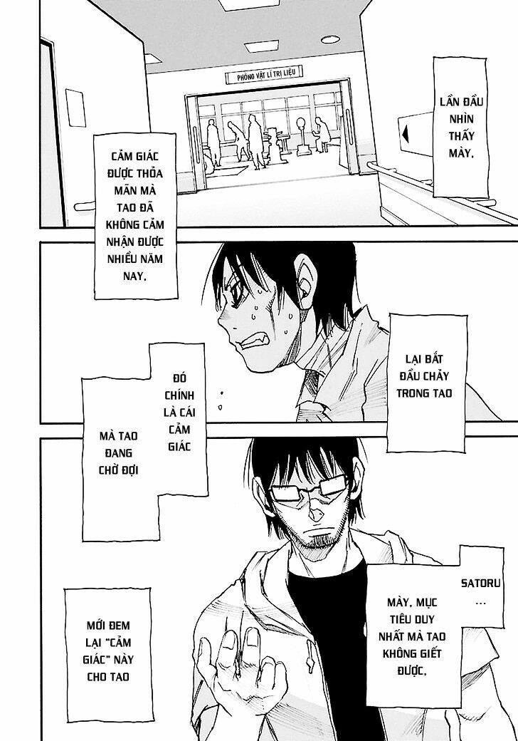ERASED: Chapter 37