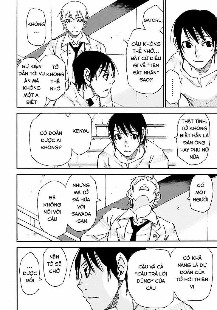 ERASED: Chapter 37