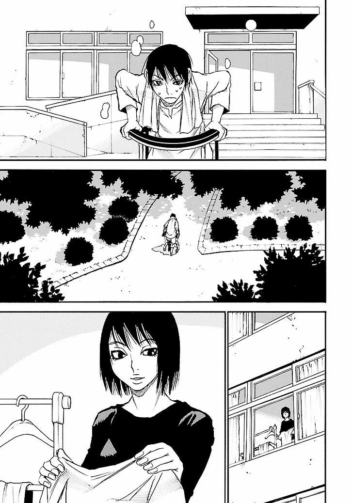 ERASED: Chapter 37