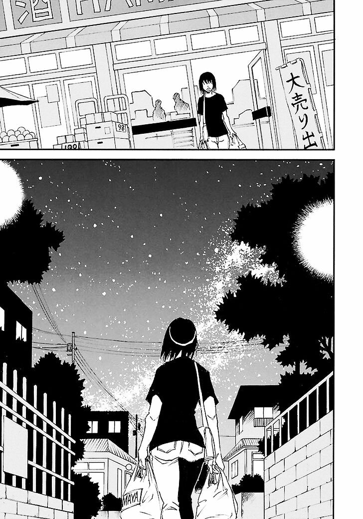 ERASED: Chapter 37