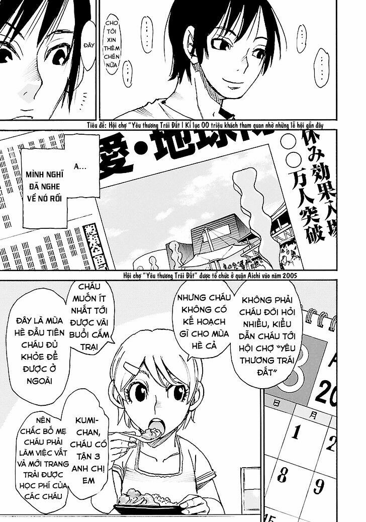 ERASED: Chapter 38