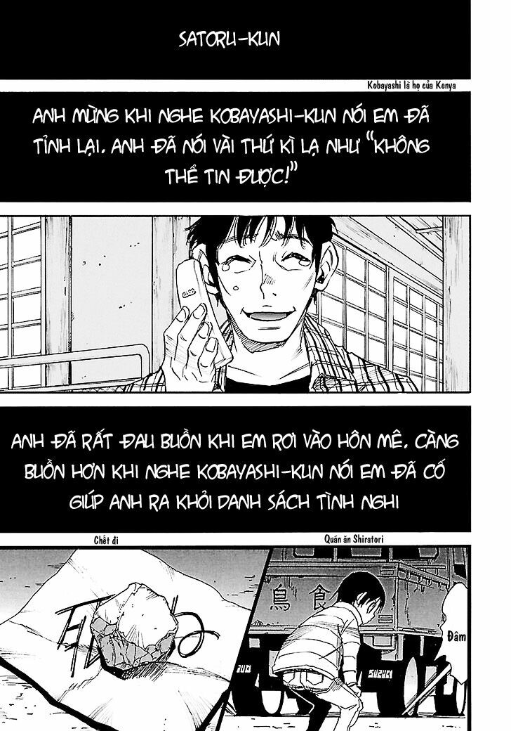 ERASED: Chapter 38